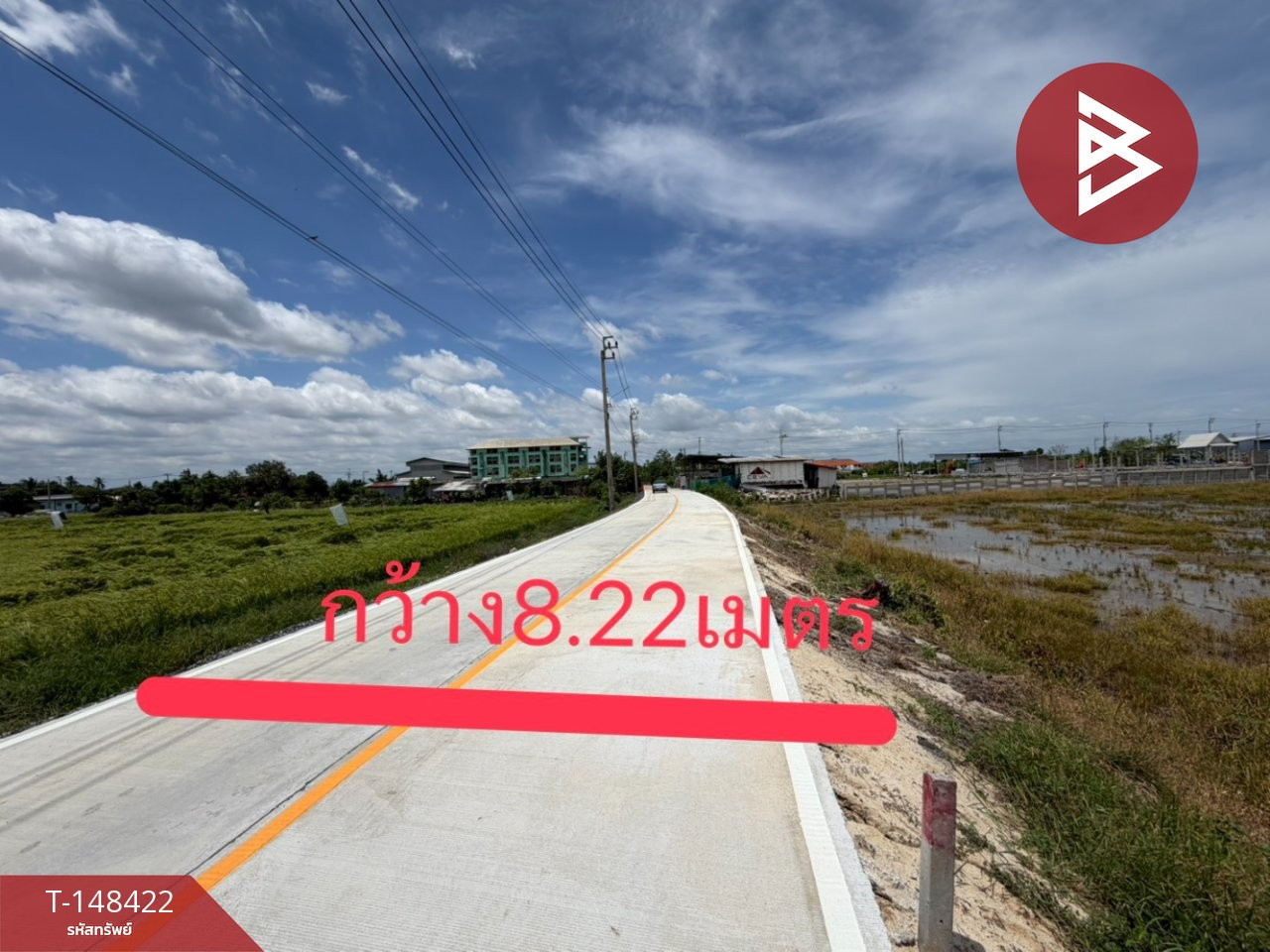 ขายที่ดิน เนื้อที่ 5 ไร่ บางใหญ่ นนทบุรี ทำเลทอง ติดถนนท้องนา