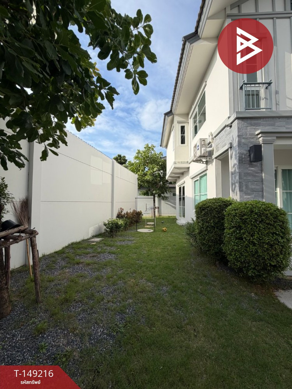 ขายบ้านเดี่ยว หมู่บ้านวิลลาจจิโอ3 ศรีนครินทร์-บางนา (Villaggio3 Srinakarin-Bangna) สมุทรปราการ