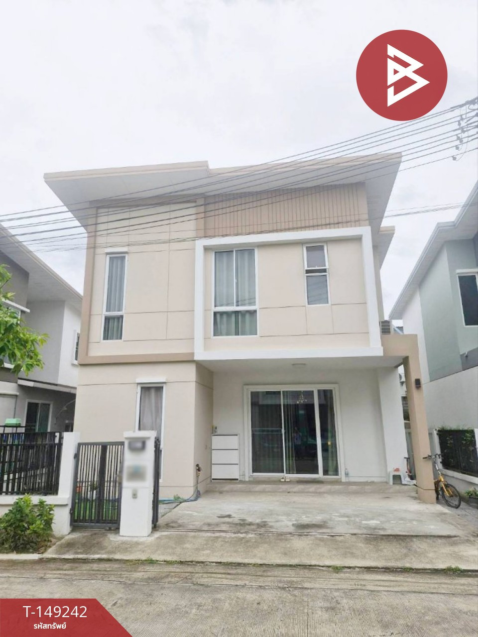 ขายบ้านแฝด หมู่บ้านอิคอนเนเจอร์ ศาลายา พุทธมณฑล นครปฐม