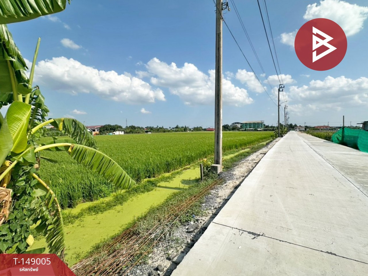 ขายที่ดิน เนื้อที่ 5 ไร่ บางใหญ่ นนทบุรี
