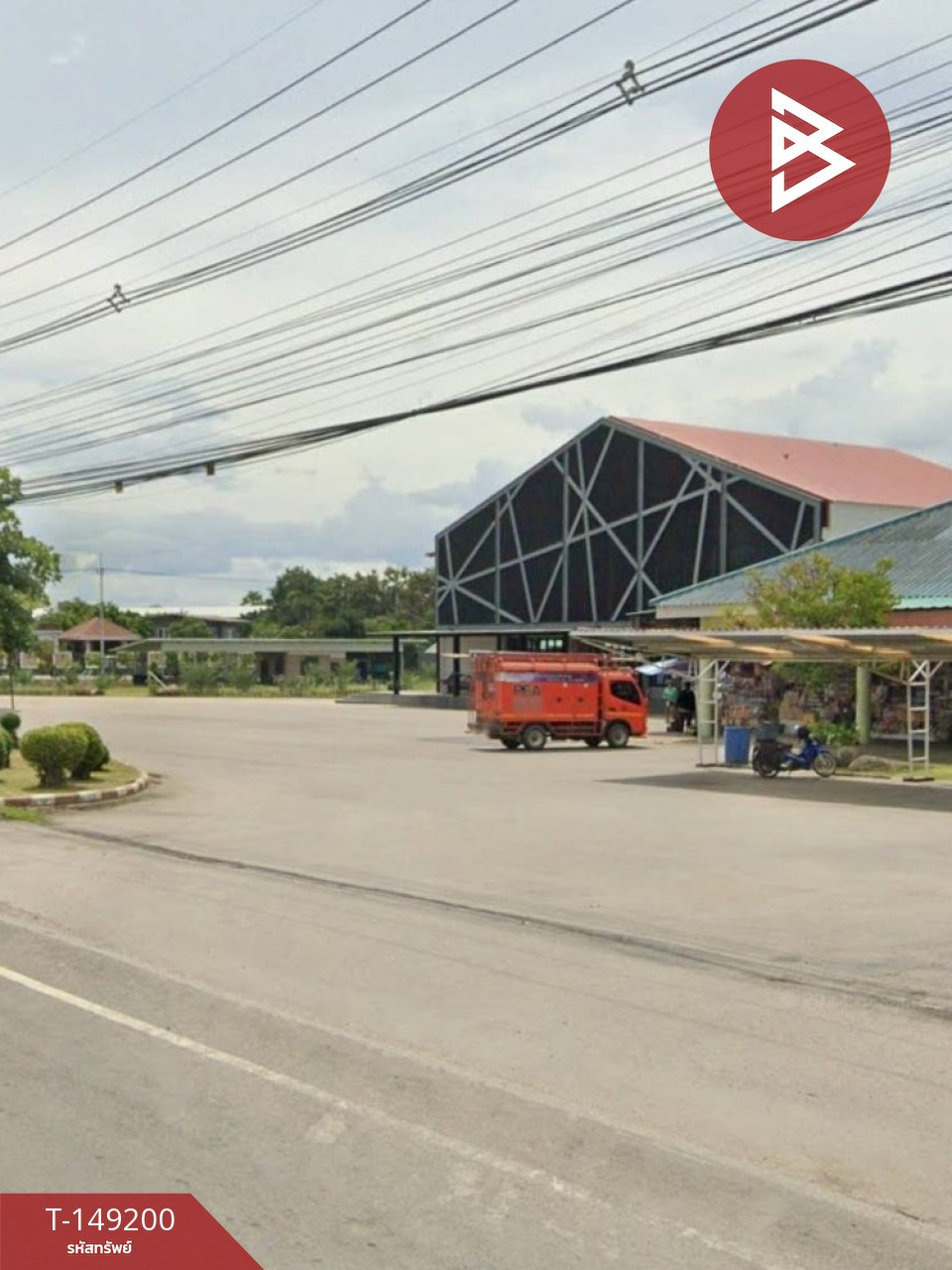 ขายที่ดิน เนื้อที่ 1 ไร่ 3 งาน 9.4 ตารางวา บ้านลาด เพชรบุรี ติดถนนเพชรบุรี
