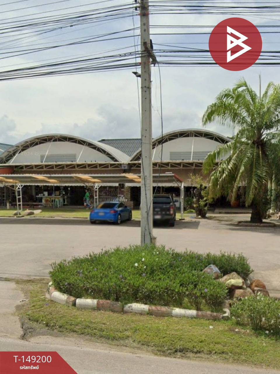 ขายที่ดิน เนื้อที่ 1 ไร่ 3 งาน 9.4 ตารางวา บ้านลาด เพชรบุรี ติดถนนเพชรบุรี