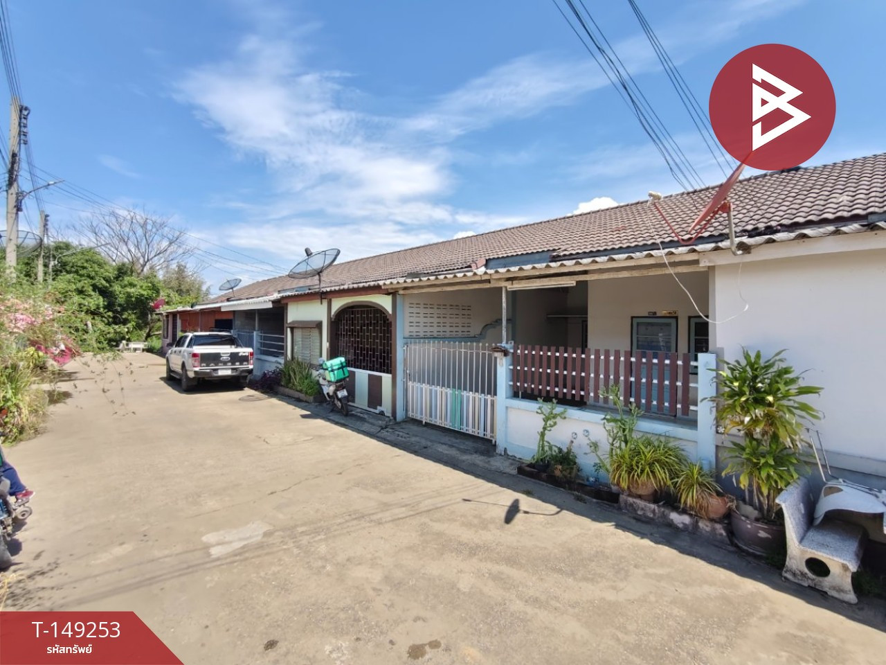 ขายทาวน์เฮ้าส์ หมู่บ้านทองธารา บ้านโป่ง ราชบุรี