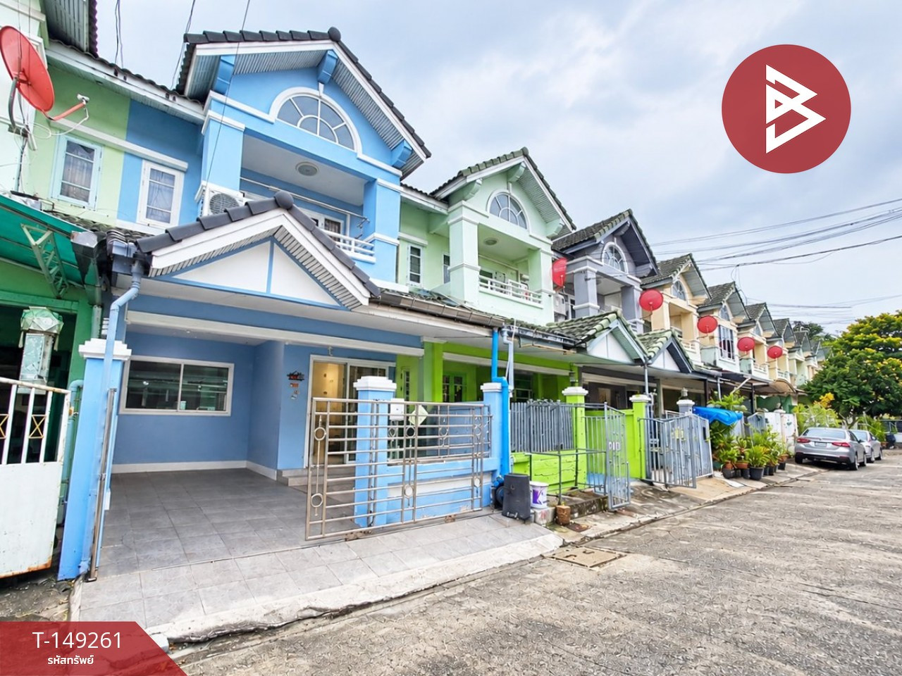 ขายทาวน์เฮ้าส์ หมู่บ้านซื่อตรง 39 ซอยนวมินทร์ 143 บึงกุ่ม กรุงเทพมหานคร