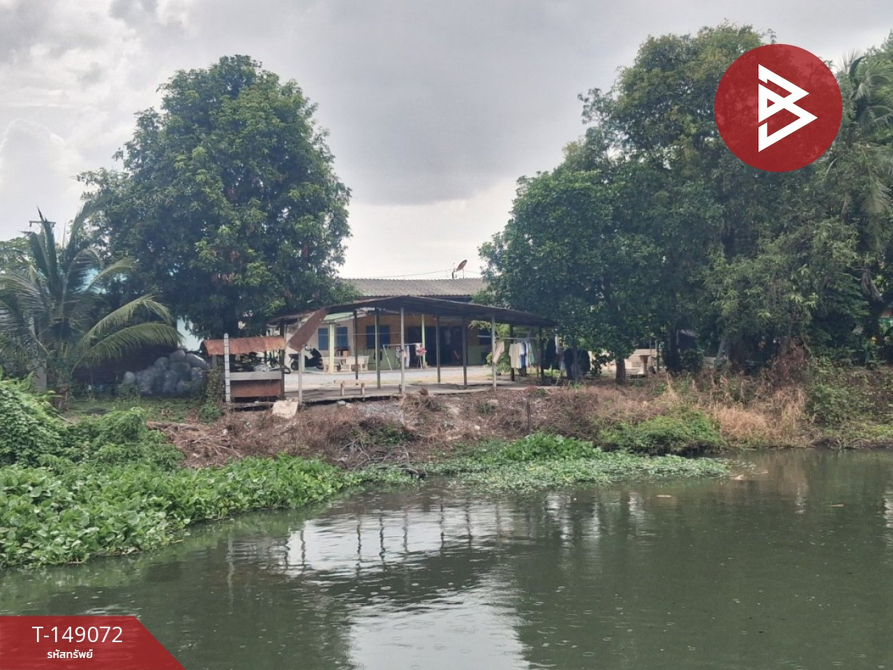 ขายที่ดินพร้อมสิ่งปลูกสร้าง เนื้อที่ 3 งาน 50 ตร.วา ใจกลางเมืองนครปฐม