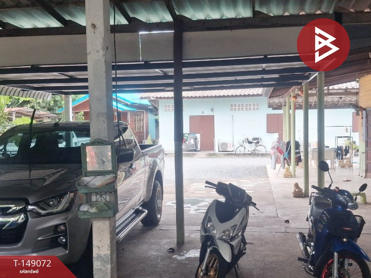 ขายที่ดินพร้อมสิ่งปลูกสร้าง เนื้อที่ 3 งาน 50 ตร.วา ใจกลางเมืองนครปฐม