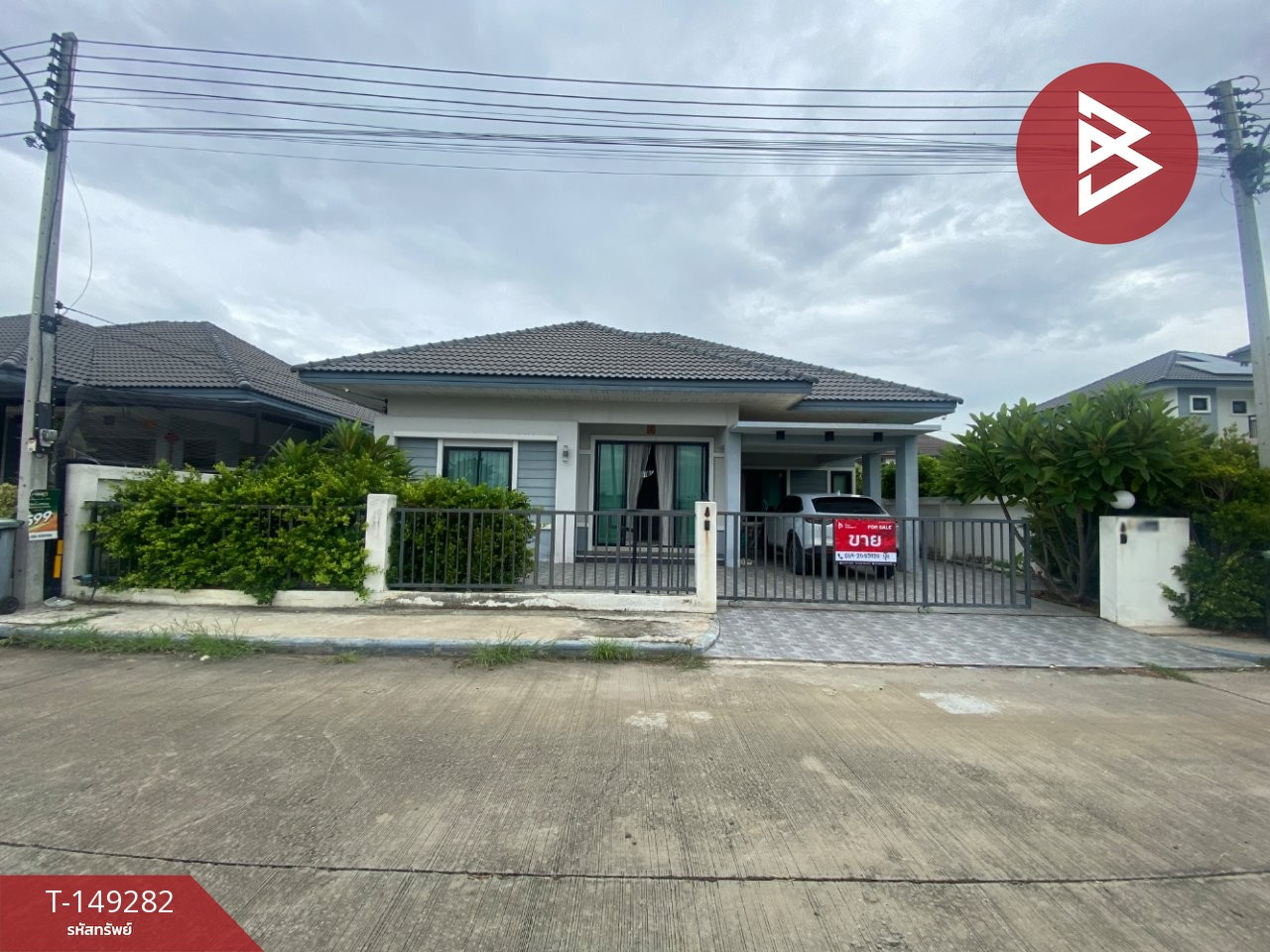 ขายบ้านเดี่ยว หมู่บ้านพีพี9 ท่าระหัด สุพรรณบุรี