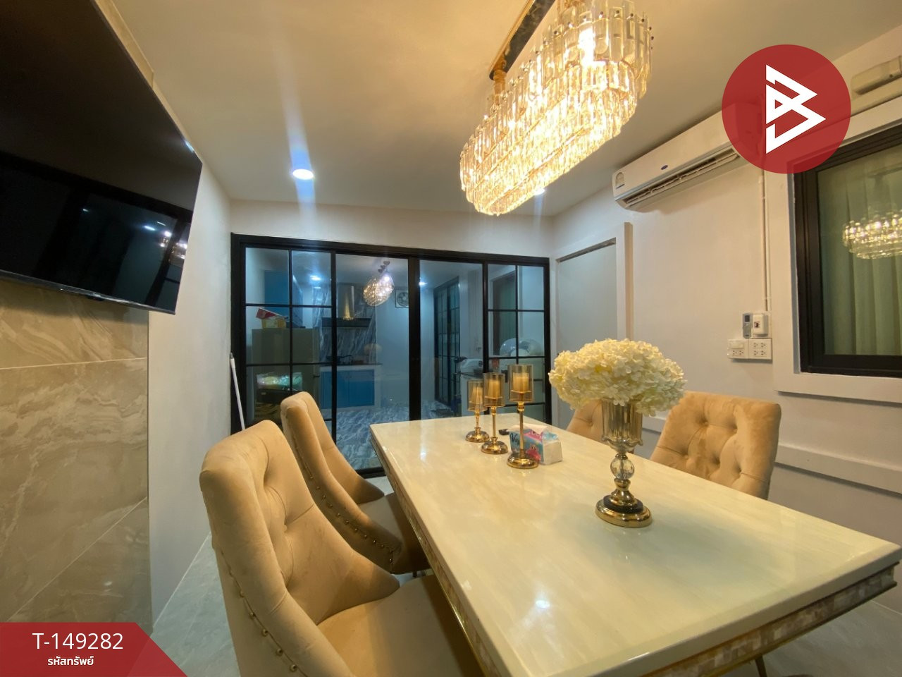 ขายบ้านเดี่ยว หมู่บ้านพีพี9 ท่าระหัด สุพรรณบุรี