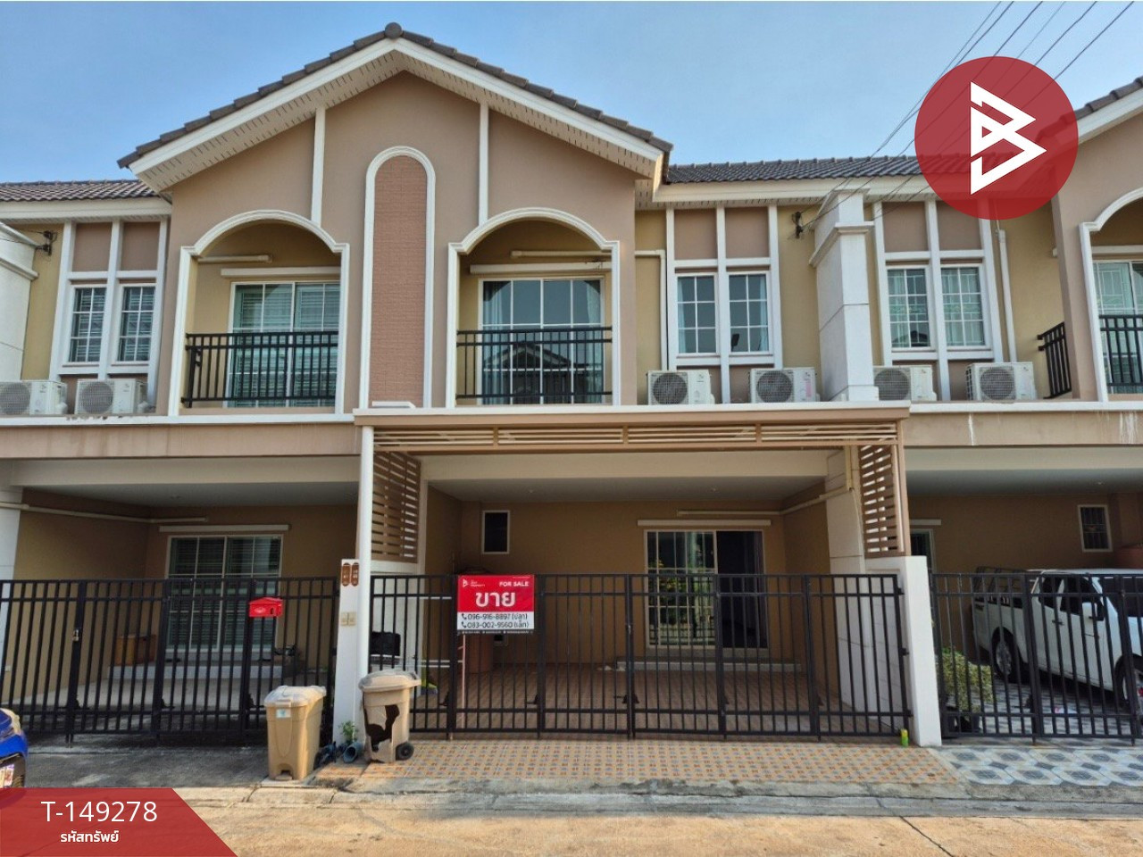 ขายทาวน์เฮ้าส์ หมู่บ้านนิราวิลล์ ไอริช (Niraville Irich) สมุทรสาคร