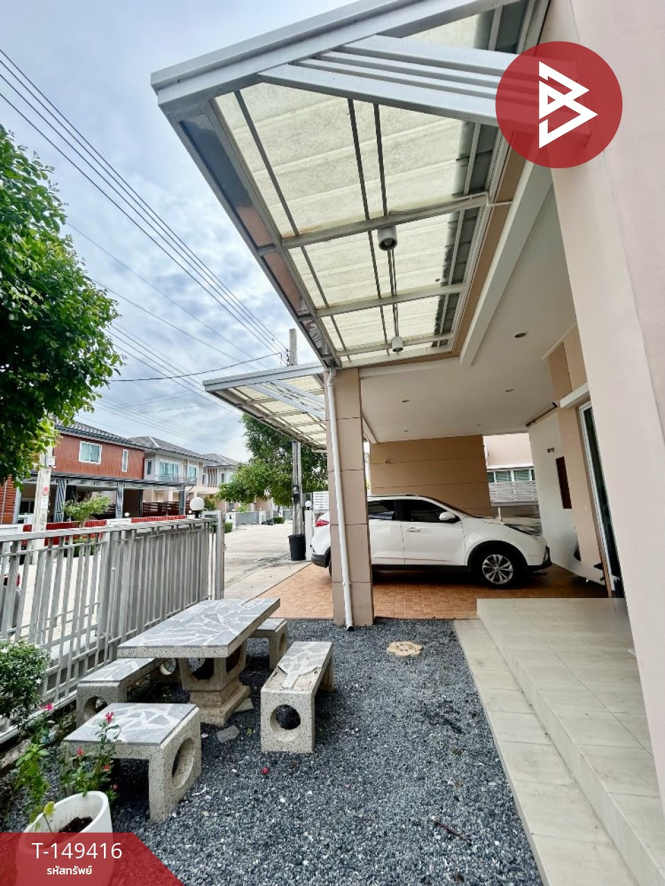 ขายบ้านเดี่ยว หมู่บ้านวิลล่า จามจุรี หทัยราษฎร์ กรุงเทพฯ