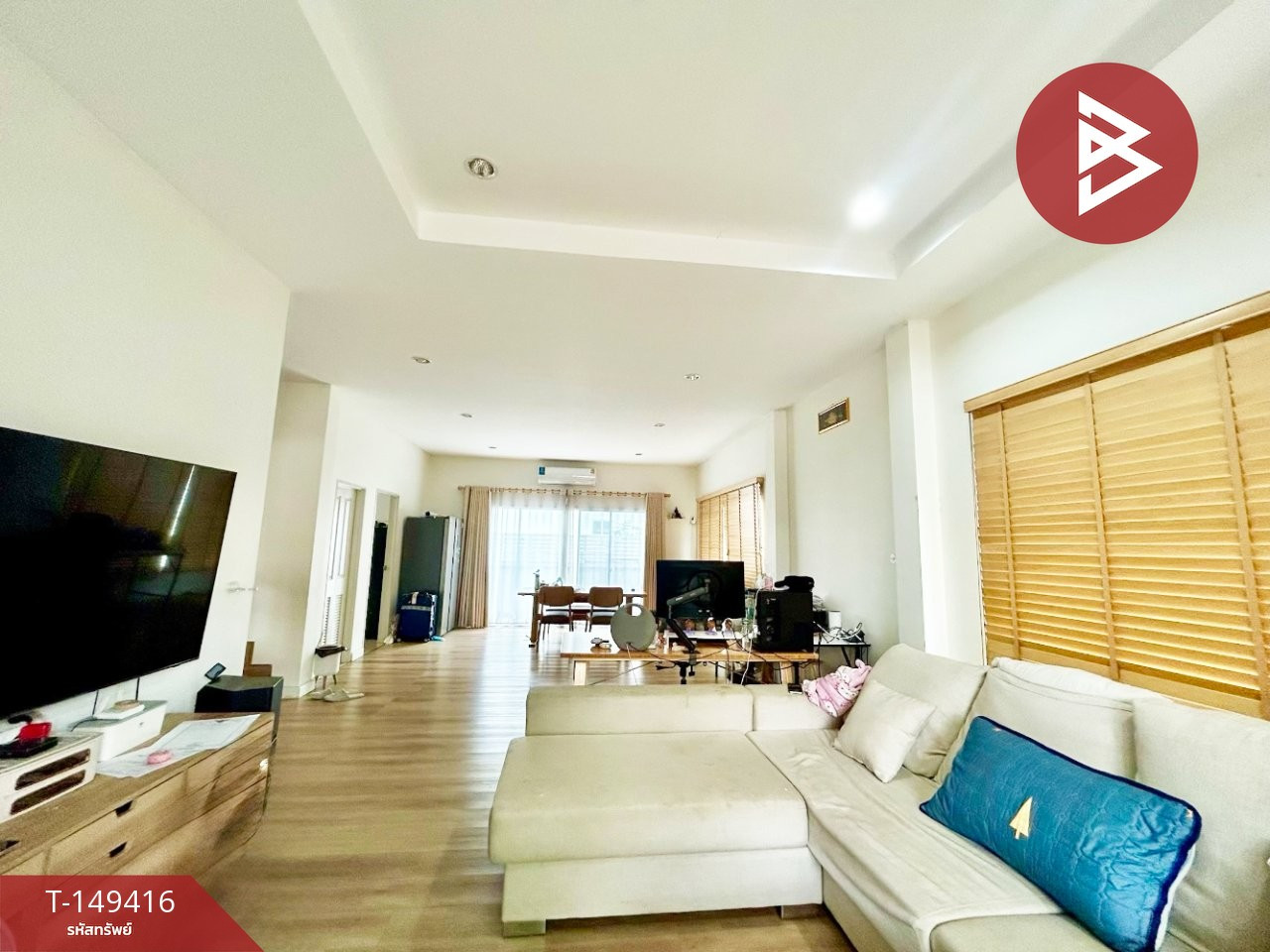 ขายบ้านเดี่ยว หมู่บ้านวิลล่า จามจุรี หทัยราษฎร์ กรุงเทพฯ