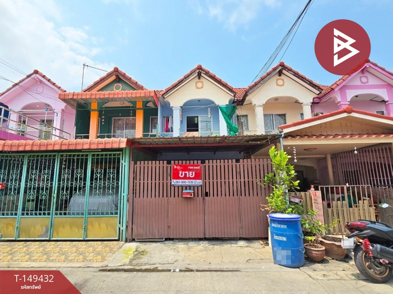 ขายด่วนทาวน์เฮ้าส์ หมู่บ้านนครทอง 3 แพรกษา พร้อมอยู่