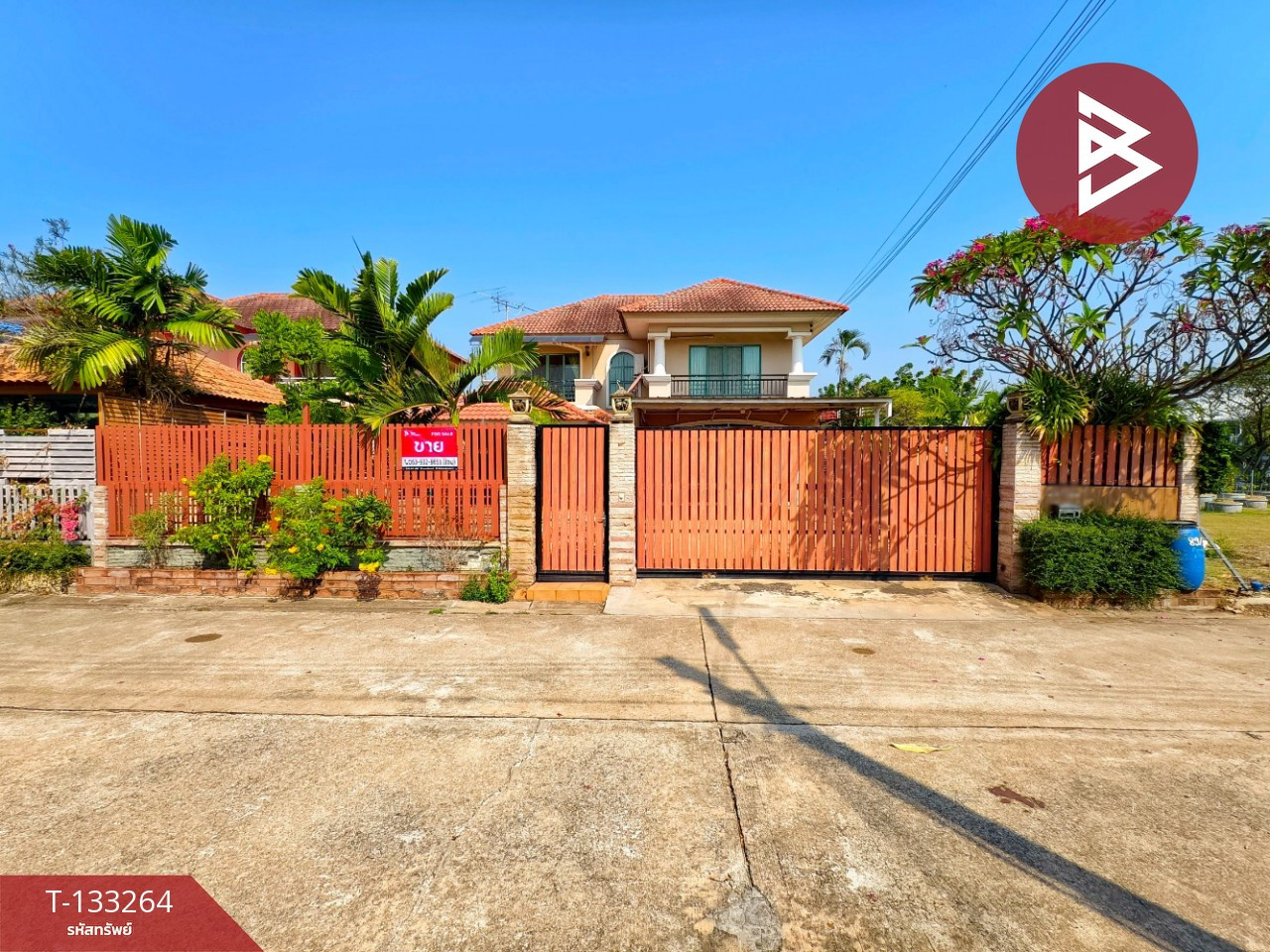 ขายบ้านเดี่ยว หมู่บ้านสารินซิตี้ เฉลียงจันทร์ (Sarin City Chaliengchan) สมุทรสาคร