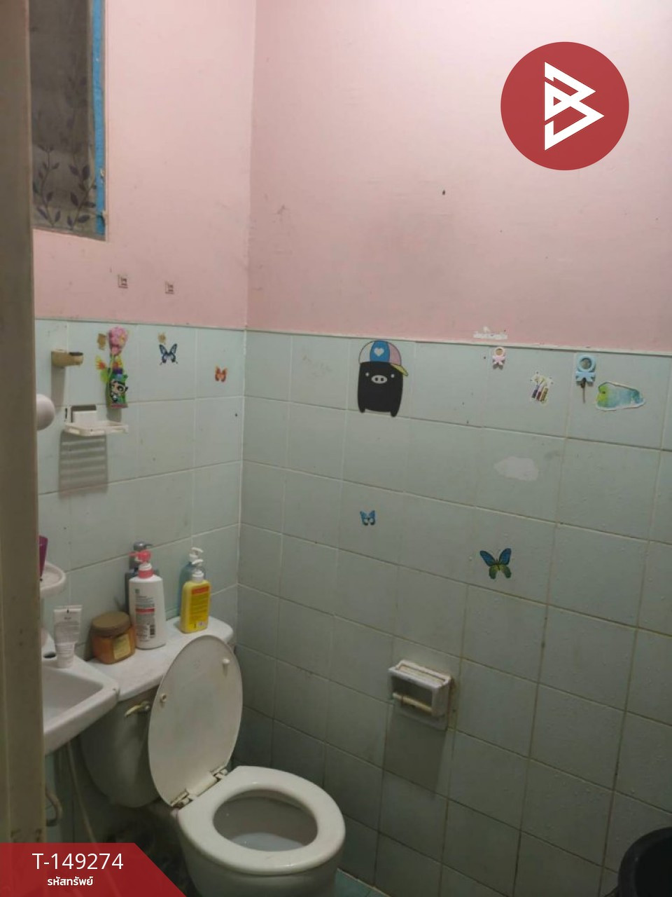ขายห้องชุด ห้องชุด เอื้ออาทรวัดศรีวารีน้อย 1 บางเสาธง สมุทรปราการ
