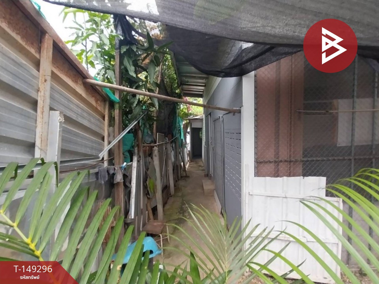 ขายบ้านเดี่ยวพร้อมที่ดิน เนื้อที่ 65 ตารางวา บ้านเกาะ อุตรดิตถ์