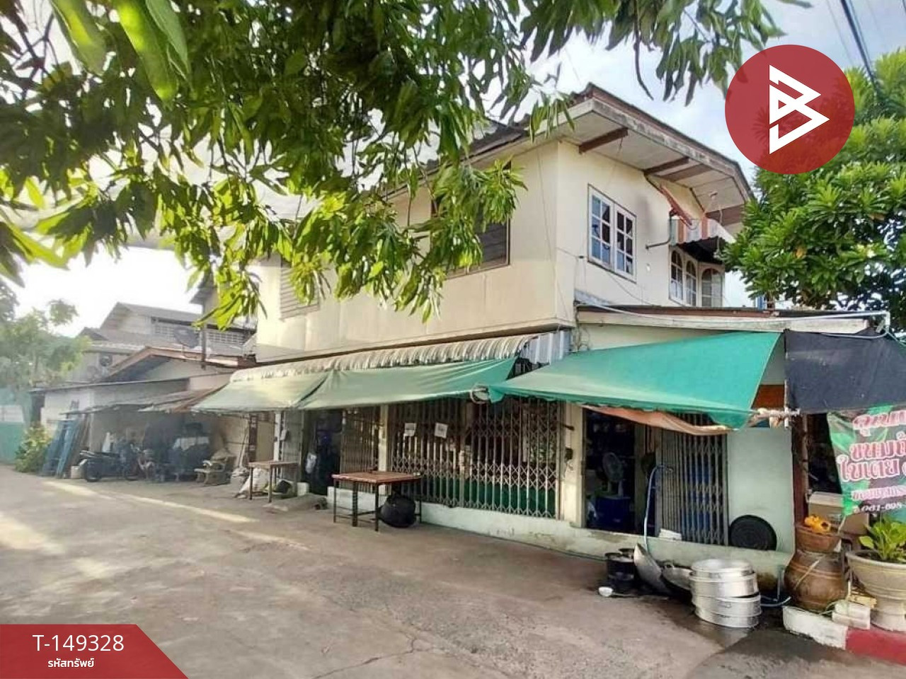 ขายบ้านเดี่ยวหลังมุม พร้อมที่ดิน ซอยบางกระดี่ 33 บางขุนเทียน กรุงเทพมหานคร