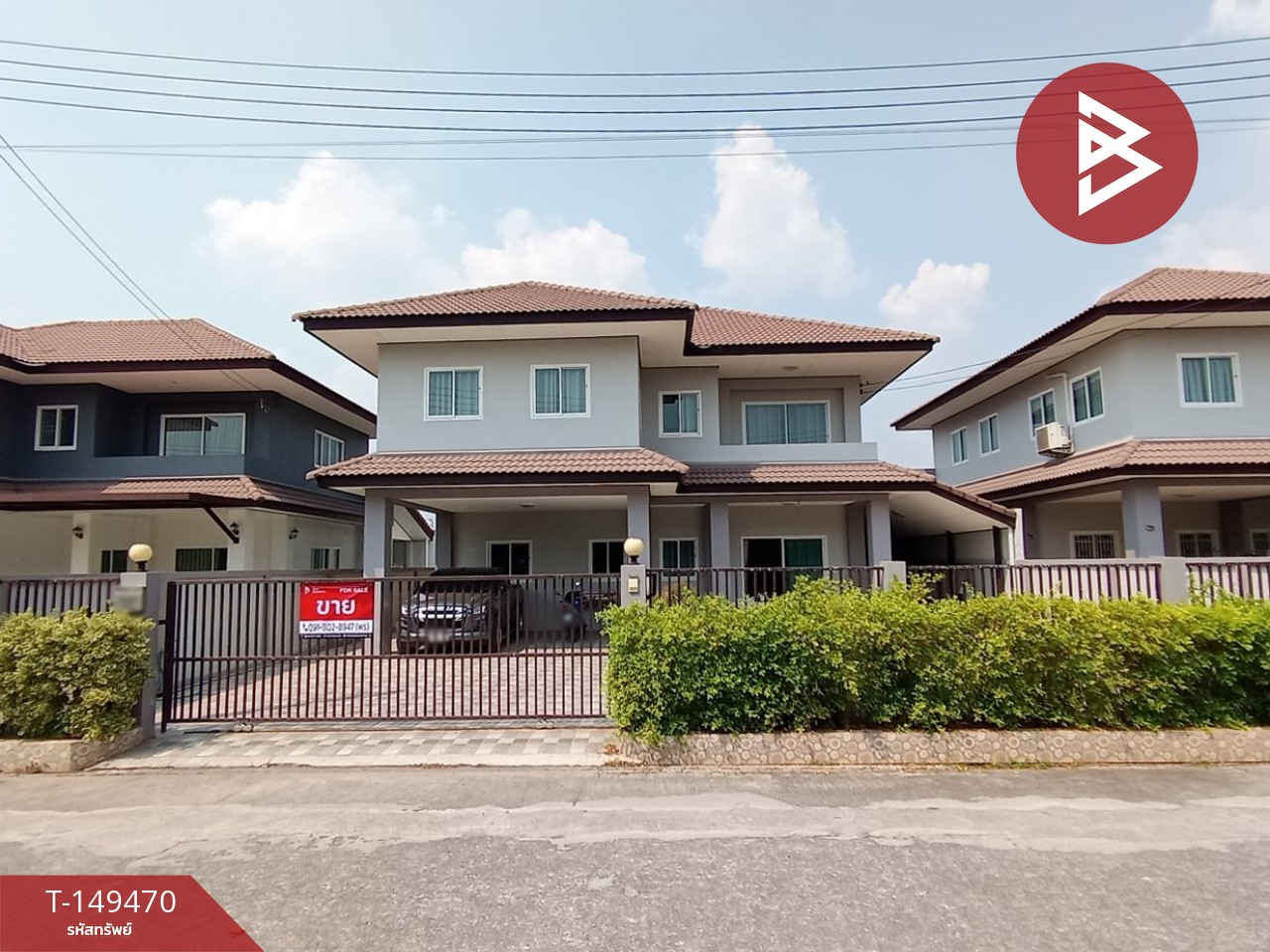 ขายบ้านเดี่ยว หมู่บ้านตั้งสุขวิลล่า เฟส 2 ราชบุรี พร้อมอยู่