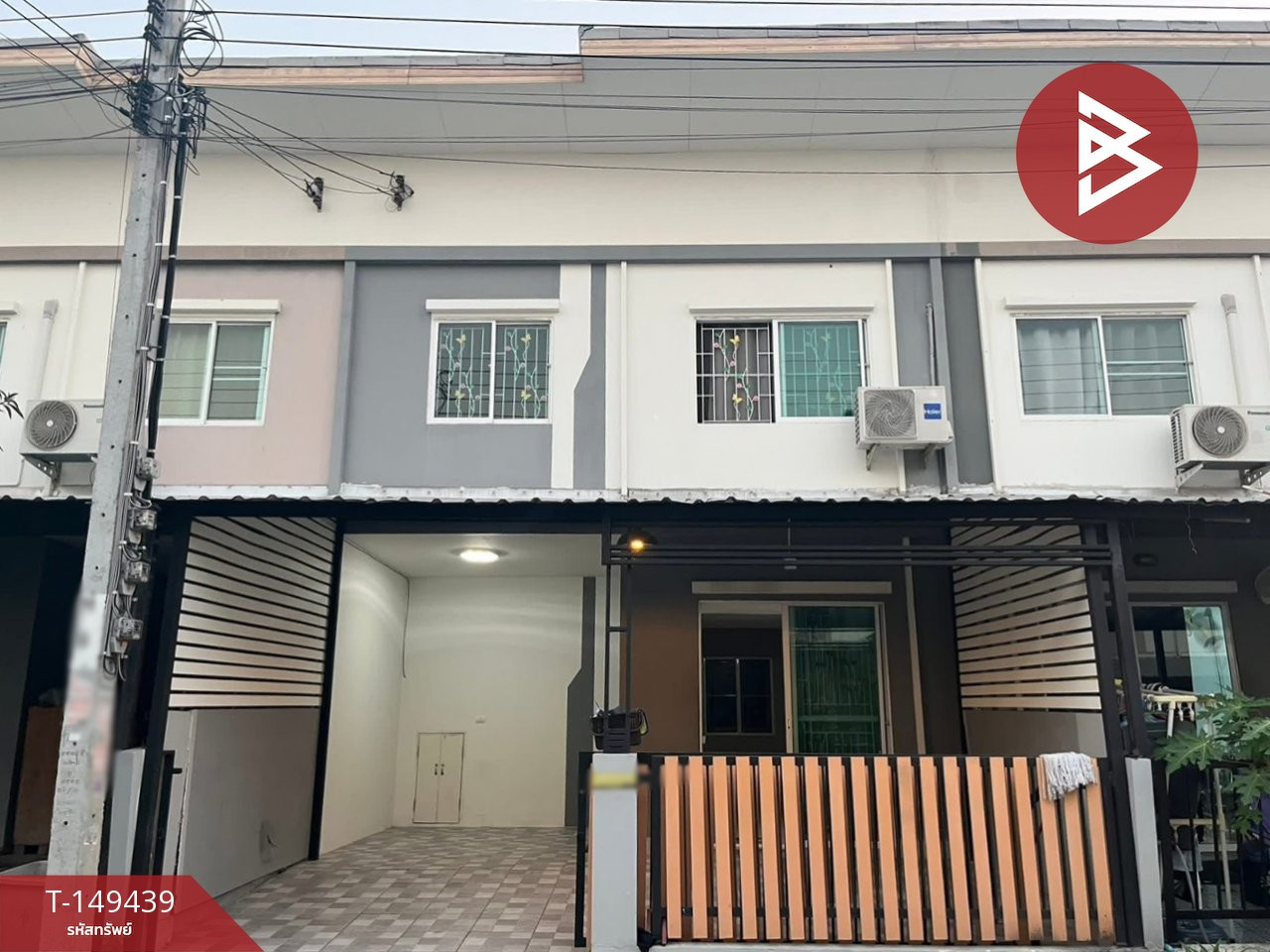ขายทาวน์เฮ้าส์ หมู่บ้านไลโอ บลิสซ์ บางนา-สุวรรณภูมิ บางพลี สมุทรปราการ