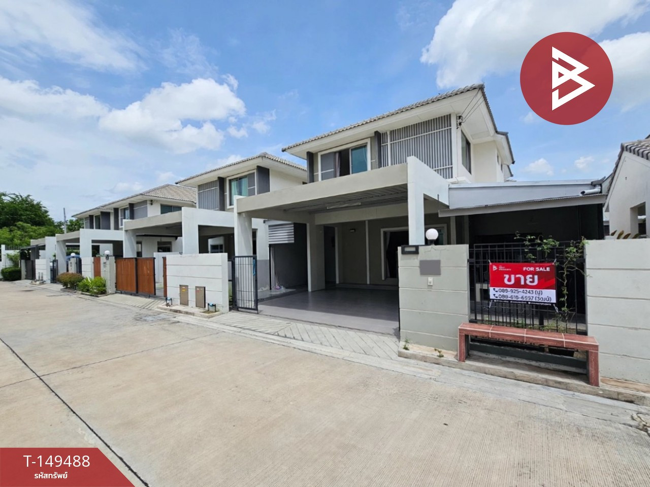 ขายบ้านแฝด หมู่บ้านแฟมิลี่โฮม 2 เฟส 2 (Family Home 2 Phase 2) นาป่า ชลบุรี