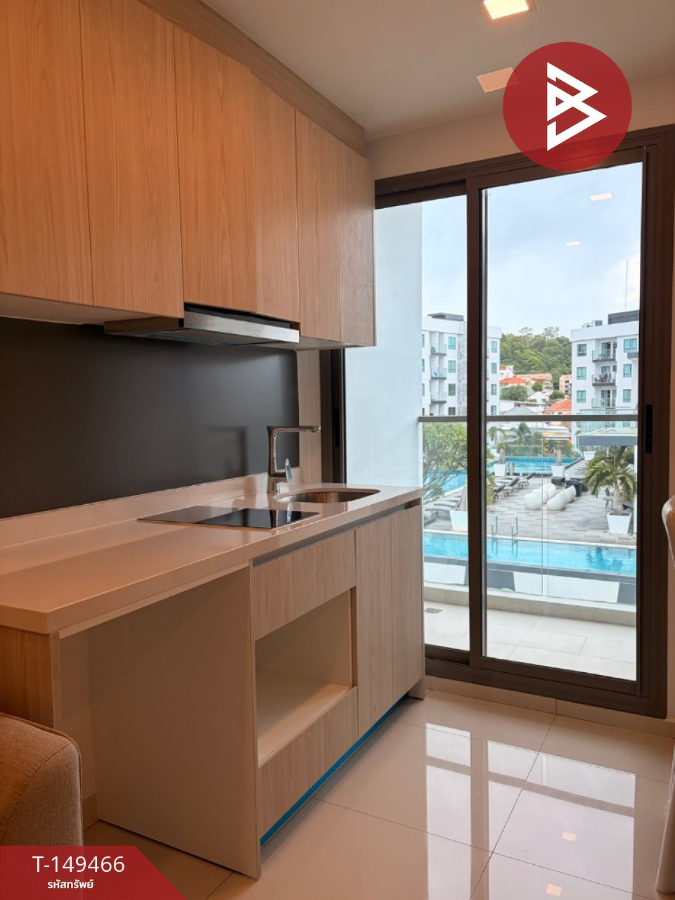 ขายคอนโด อาคาเดีย บีช รีสอร์ท พัทยา (Arcadia Beach Resort) ชลบุรี