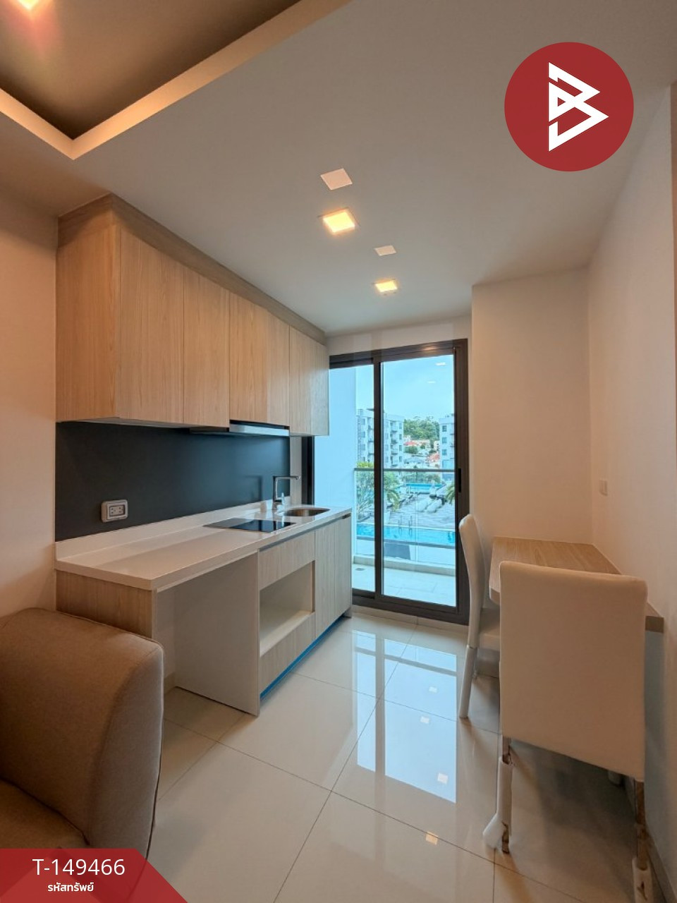 ขายคอนโด อาคาเดีย บีช รีสอร์ท พัทยา (Arcadia Beach Resort) ชลบุรี