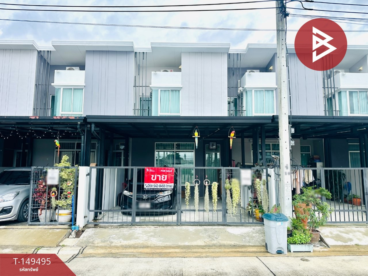 ขายทาวน์เฮ้าส์ หมู่บ้านซิตี้เซนส์ พลัส พระราม2-ท่าข้าม (City Sense Rama2-Thakham) กรุงเทพมหานคร