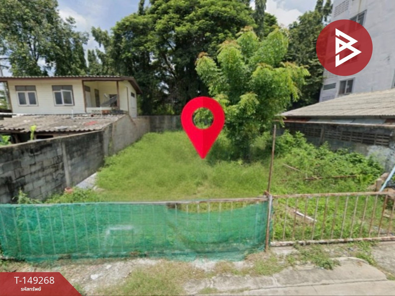 ขายที่ดิน เนื้อที่ 49 ตร.วา รามอินทรา 46 คันนายาว กรุงเทพมหานคร