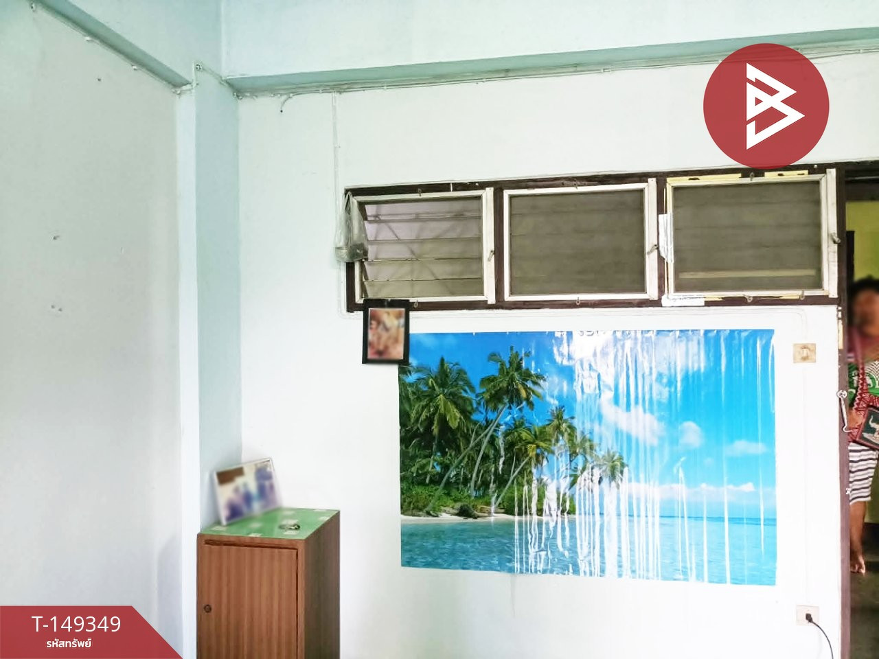 ขายคอนโดมิเนียม เคหะบางกะปิ (Keha Bangkaphi) กรุงเทพมหานคร