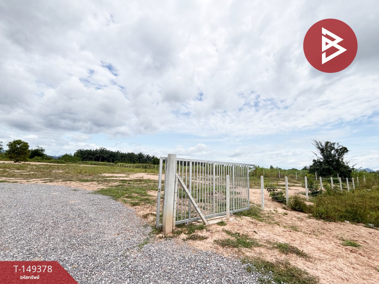 ขายที่ดินพร้อมสิ่งปลูกสร้าง เนื้อที่ 5 ไร่ 3 งาน 43 ตารางวา ชะอำ เพชรบุรี