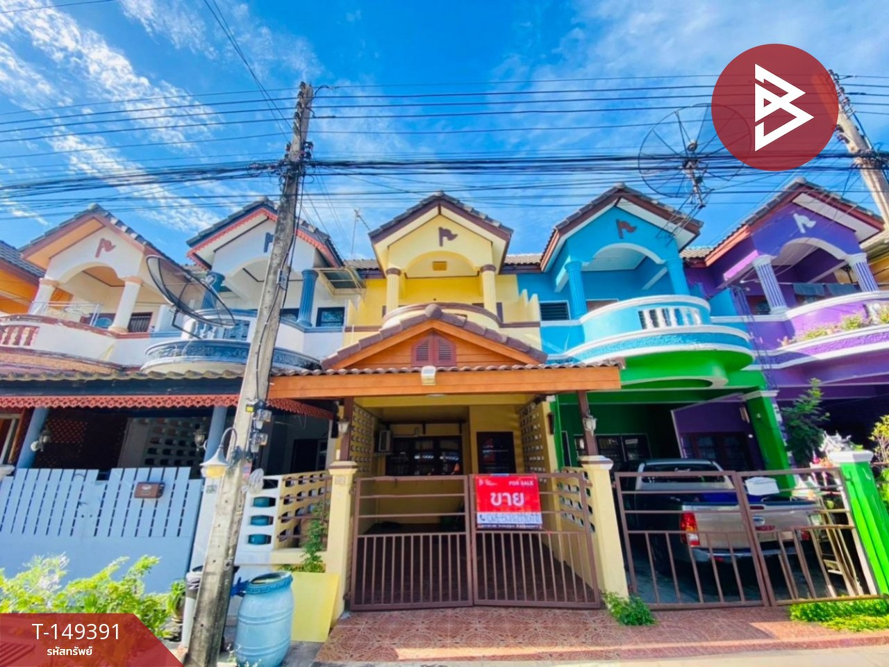 ขายทาวน์เฮ้าส์ 2 ชั้น หมู่บ้านพรทวีวัฒน์ 1 คลองหลวง ปทุมธานี