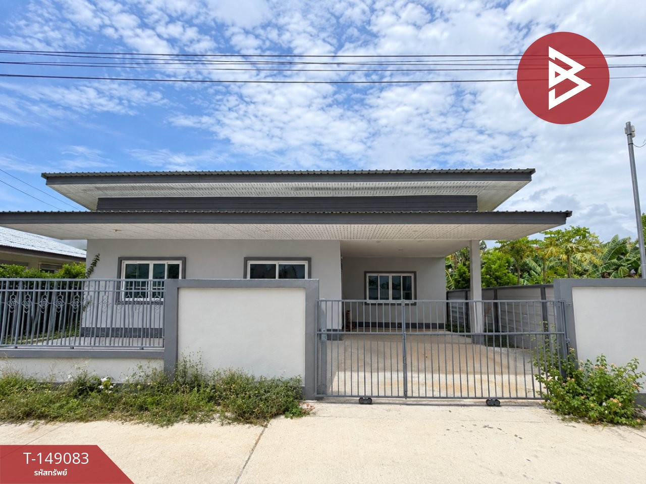 ขายบ้านเดี่ยวชั้นเดียว เนื้อที่ 72 ตร.วา ต.หนองปากโลง หลังราชภัฏนครปฐม