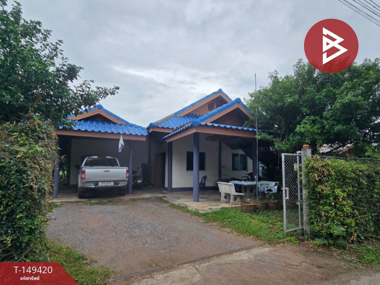 ขายบ้านเดี่ยว เนื้อที่ 1 งาน 95 ตร.วา เขาย้อย เพชรบุรี