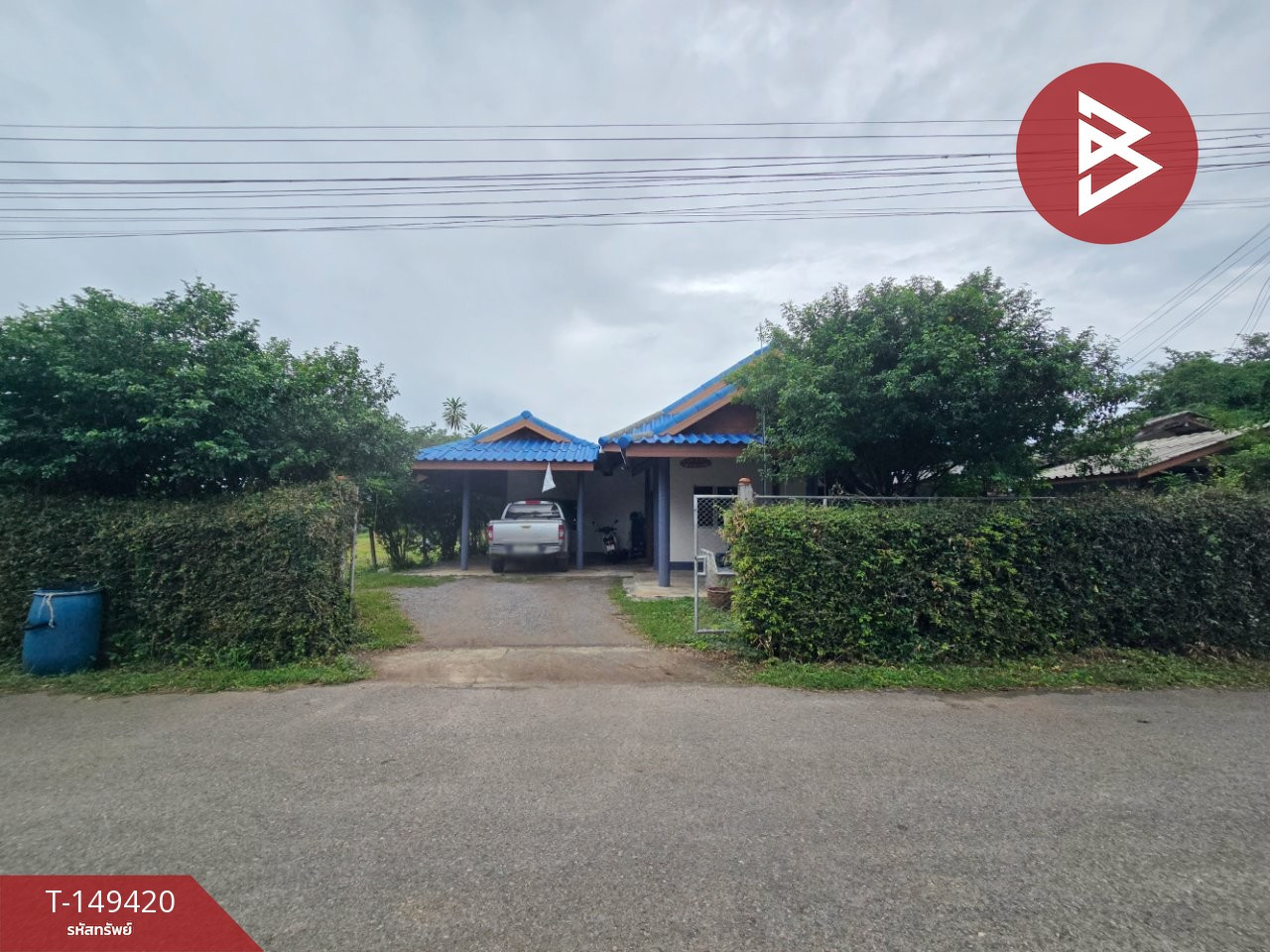 ขายบ้านเดี่ยว เนื้อที่ 1 งาน 95 ตร.วา เขาย้อย เพชรบุรี
