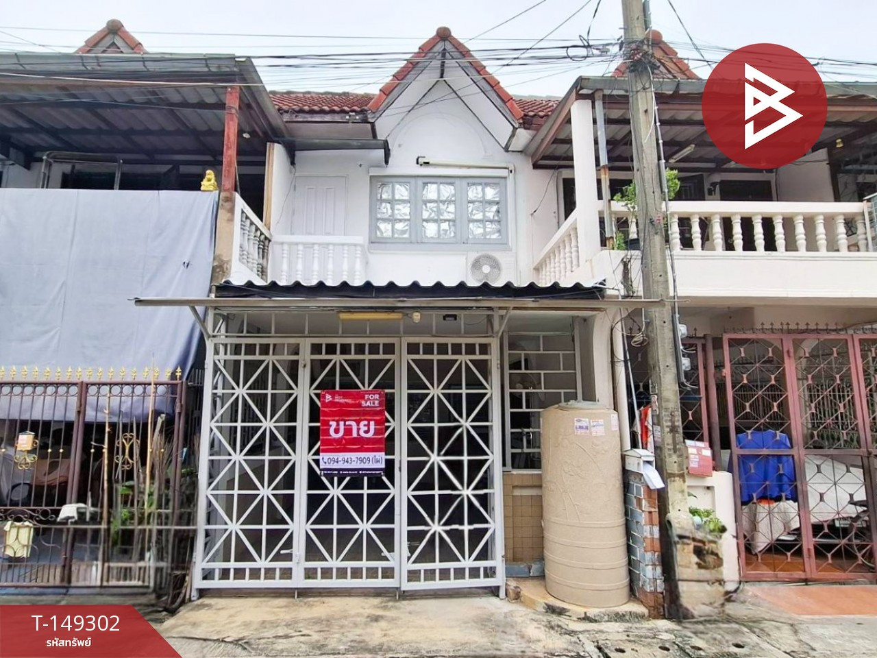 ขายทาวน์เฮ้าส์ หมู่บ้านแอนเน็กซ์ พหลโยธิน 58 บางเขน กรุงเทพมหานคร