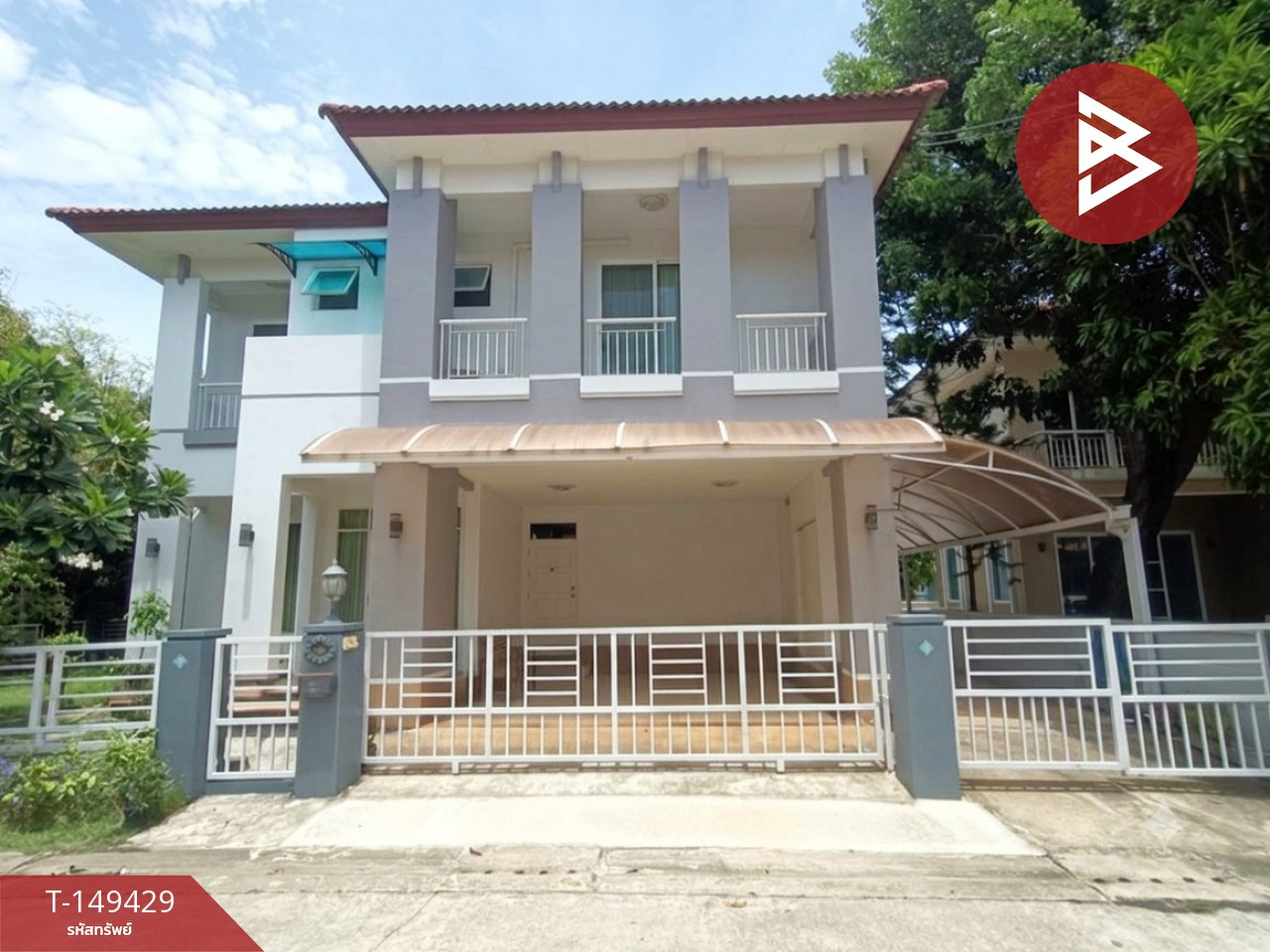 ขายบ้านเดี่ยว หมู่บ้านสารินซิตี้ บ้านวงตะวัน พระราม 2 (Sarin City Baan Wongtawan Rama 2) สมุทรสาคร