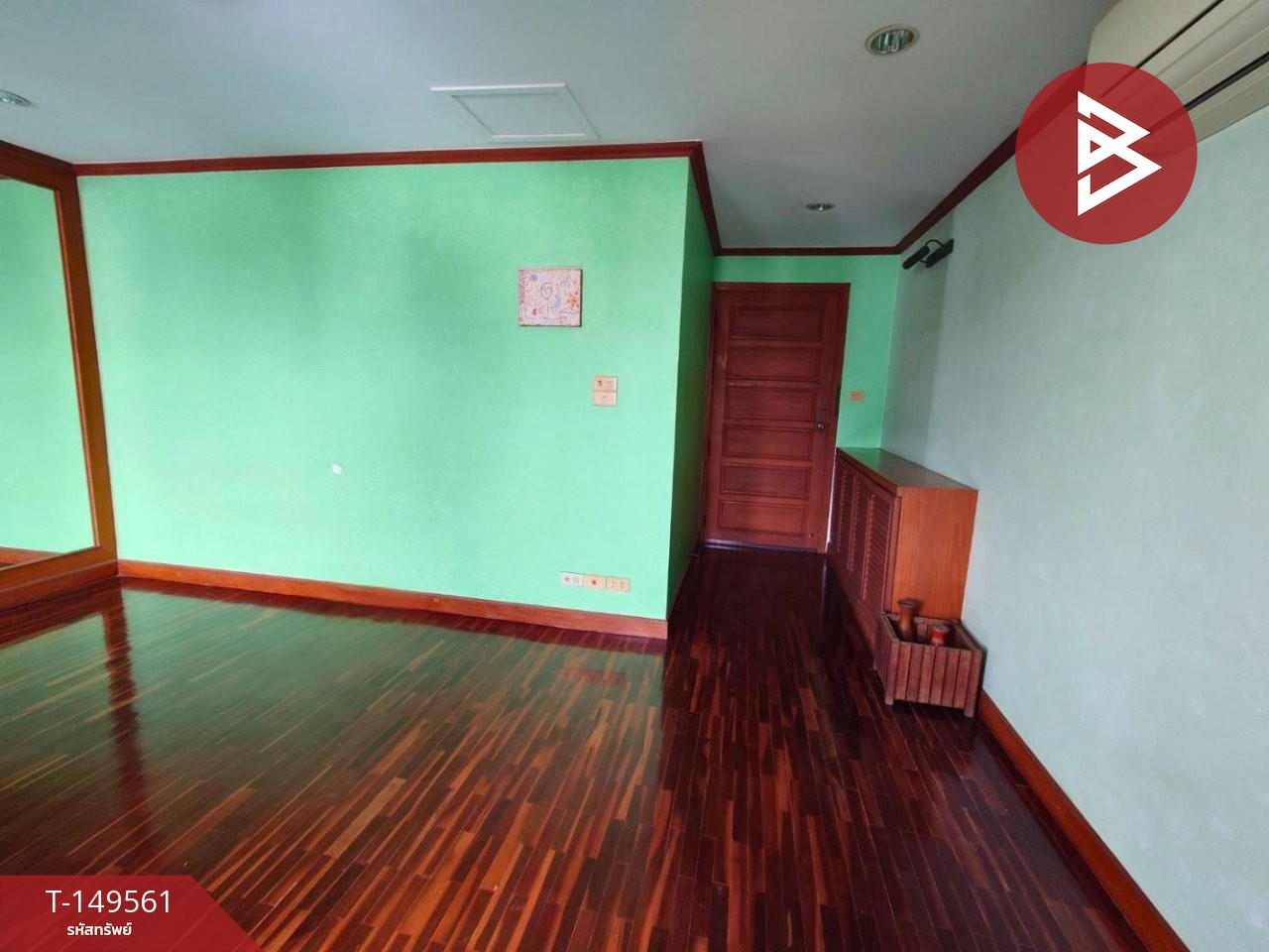 ขายคอนโด ซันพาเลซ ห้วยขวาง (Sun Palace Condominium) กรุงเทพมหานคร