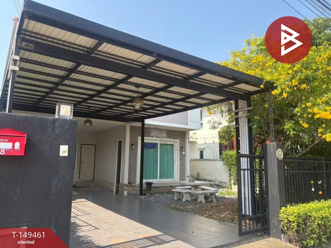 ขายบ้านเดี่ยว หมู่บ้านศุภาลัยวิลล์ เทพารักษ์ (Supalai Ville Theparak) สมุทรปราการ