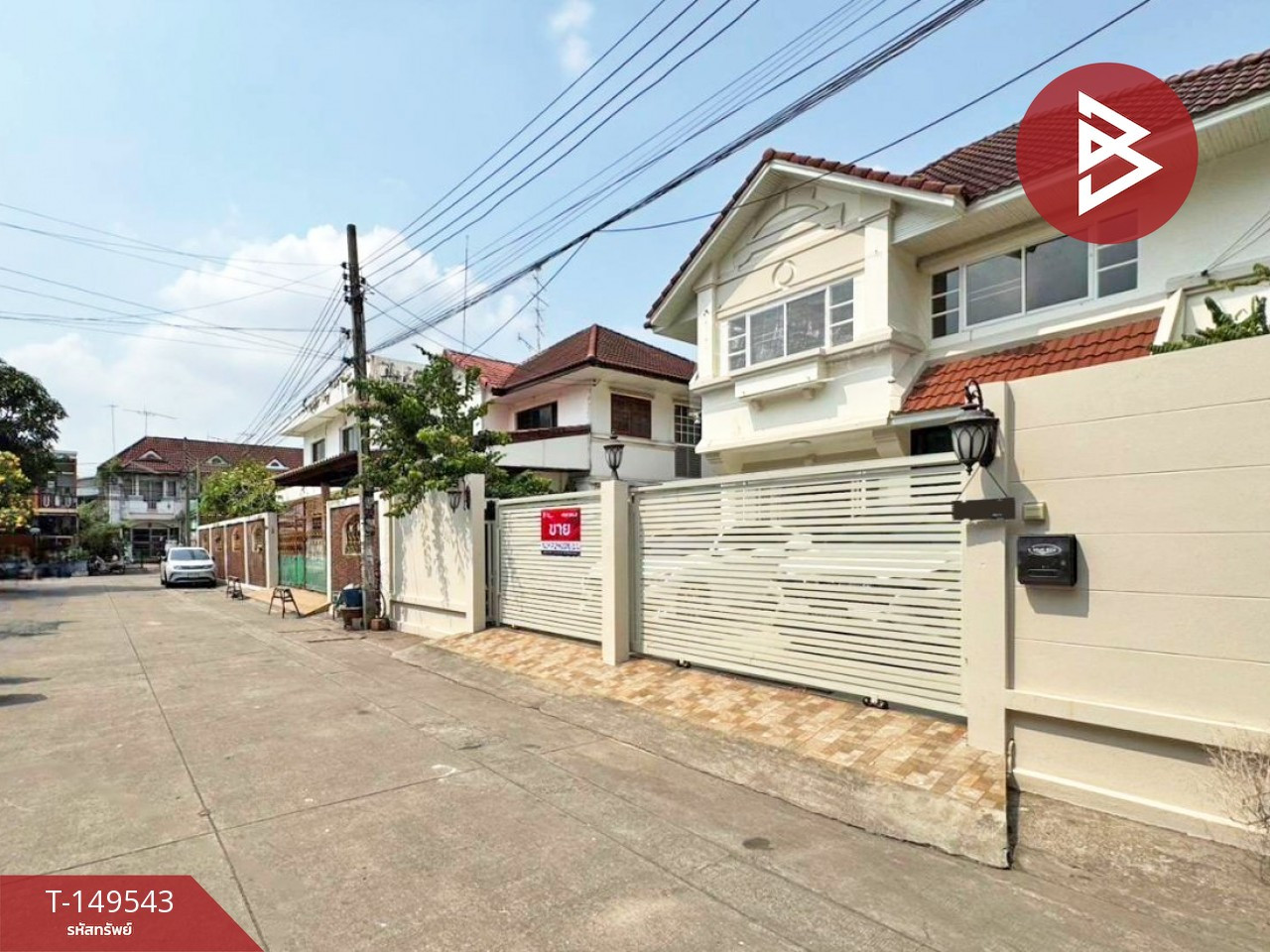 ขายบ้านเดี่ยว หมู่บ้านพูนสินธานี 1 ลาดกระบัง กรุงเทพมหานคร