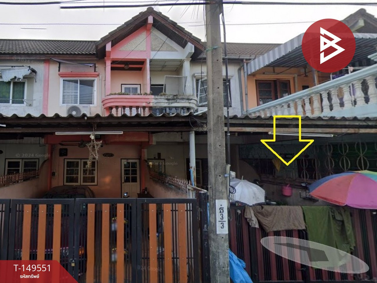 ขายทาวน์เฮ้าส์ หมู่บ้านสกุลทิพย์ บรมราชชนนี เขตทวีวัฒนา กรุงเทพมหานคร