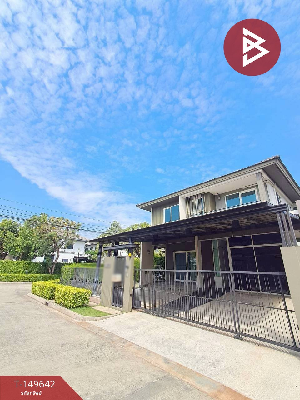 ขายบ้านเดี่ยว หมู่บ้านมัณฑนา กัลปพฤกษ์-วงแหวน (Mantana Kalapapruk-Wongwaen) กรุงเทพมหานคร