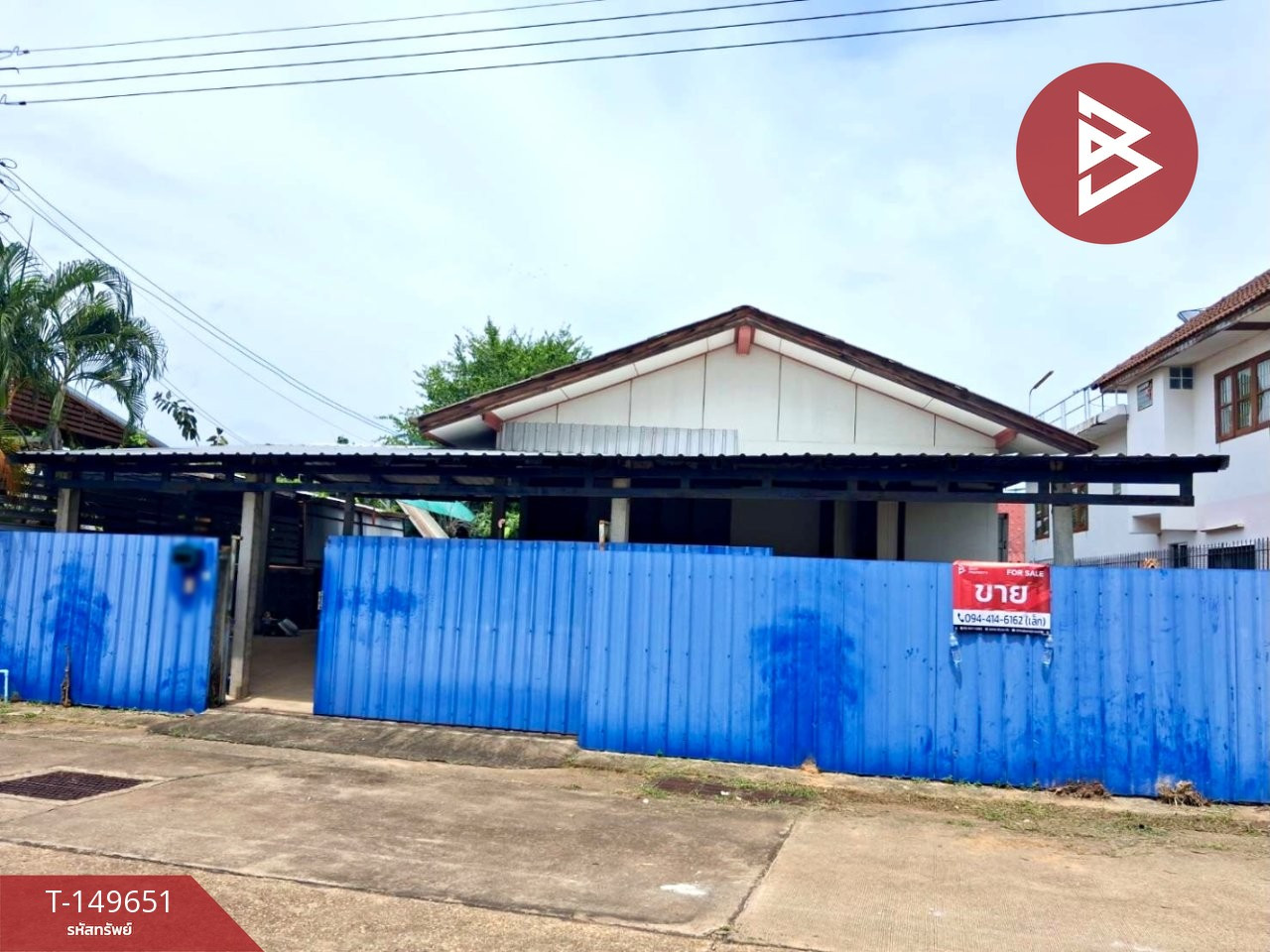 ขายบ้านเดี่ยว ซ.บรมอาสน์ 12 เนื้อที่ 1 งาน 42.7 ตร.วา ท่าอิฐ อุตรดิตถ์