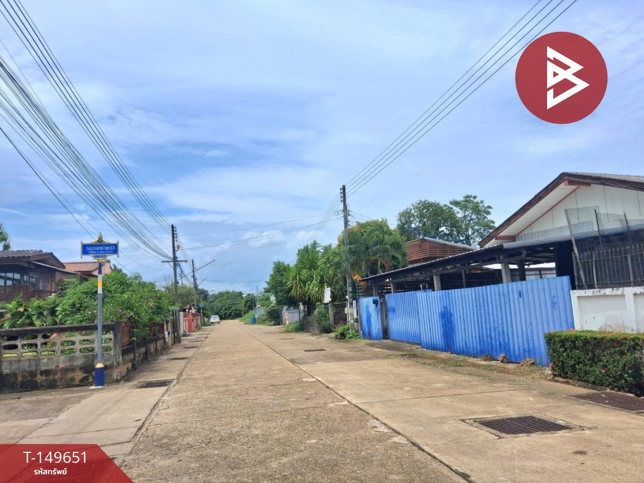 ขายบ้านเดี่ยว ซ.บรมอาสน์ 12 เนื้อที่ 1 งาน 42.7 ตร.วา ท่าอิฐ อุตรดิตถ์