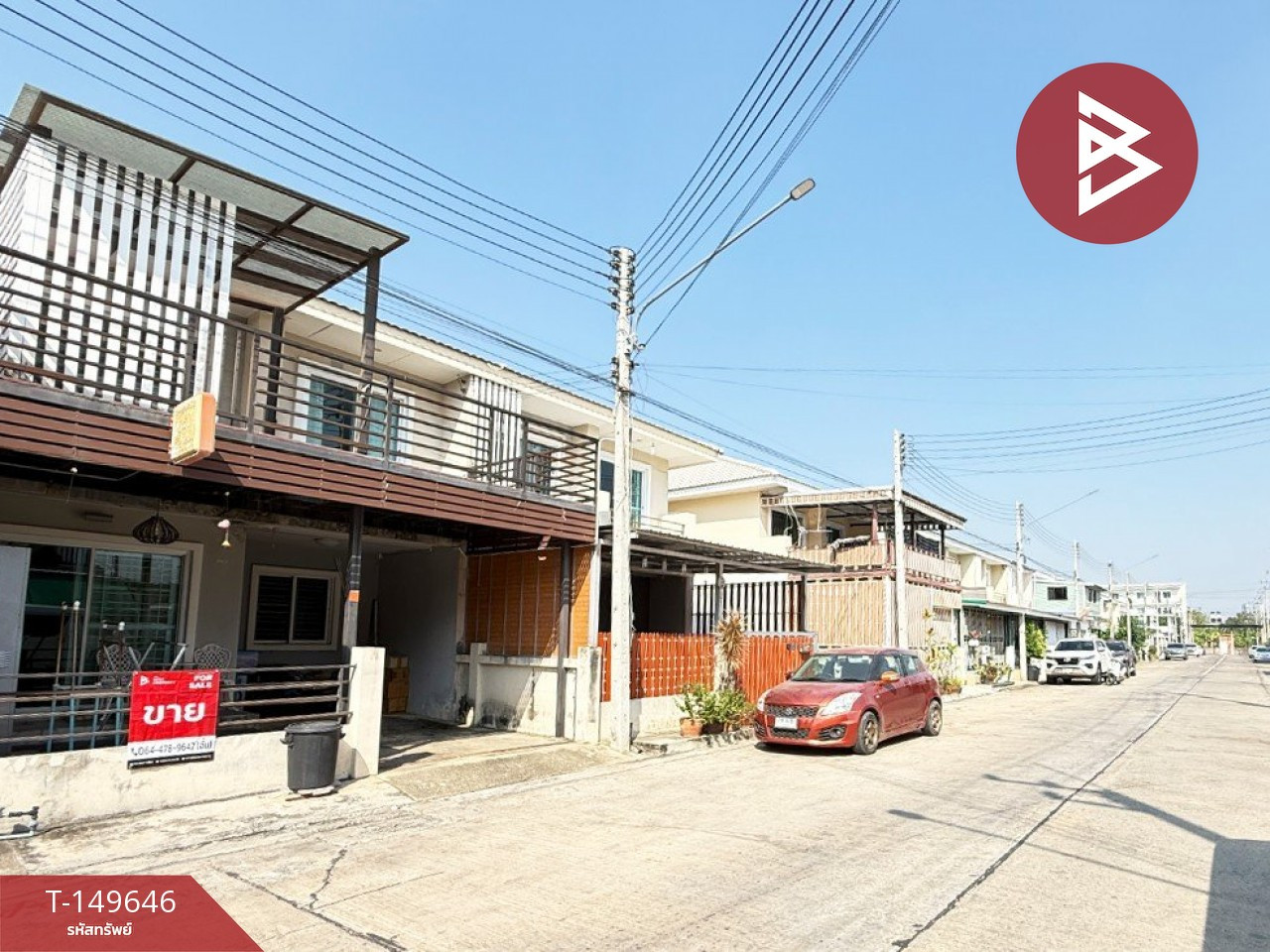 ขายทาวน์เฮ้าส์ หมู่บ้านมณฑาทิพย์3 เพชรเกษม นครปฐม