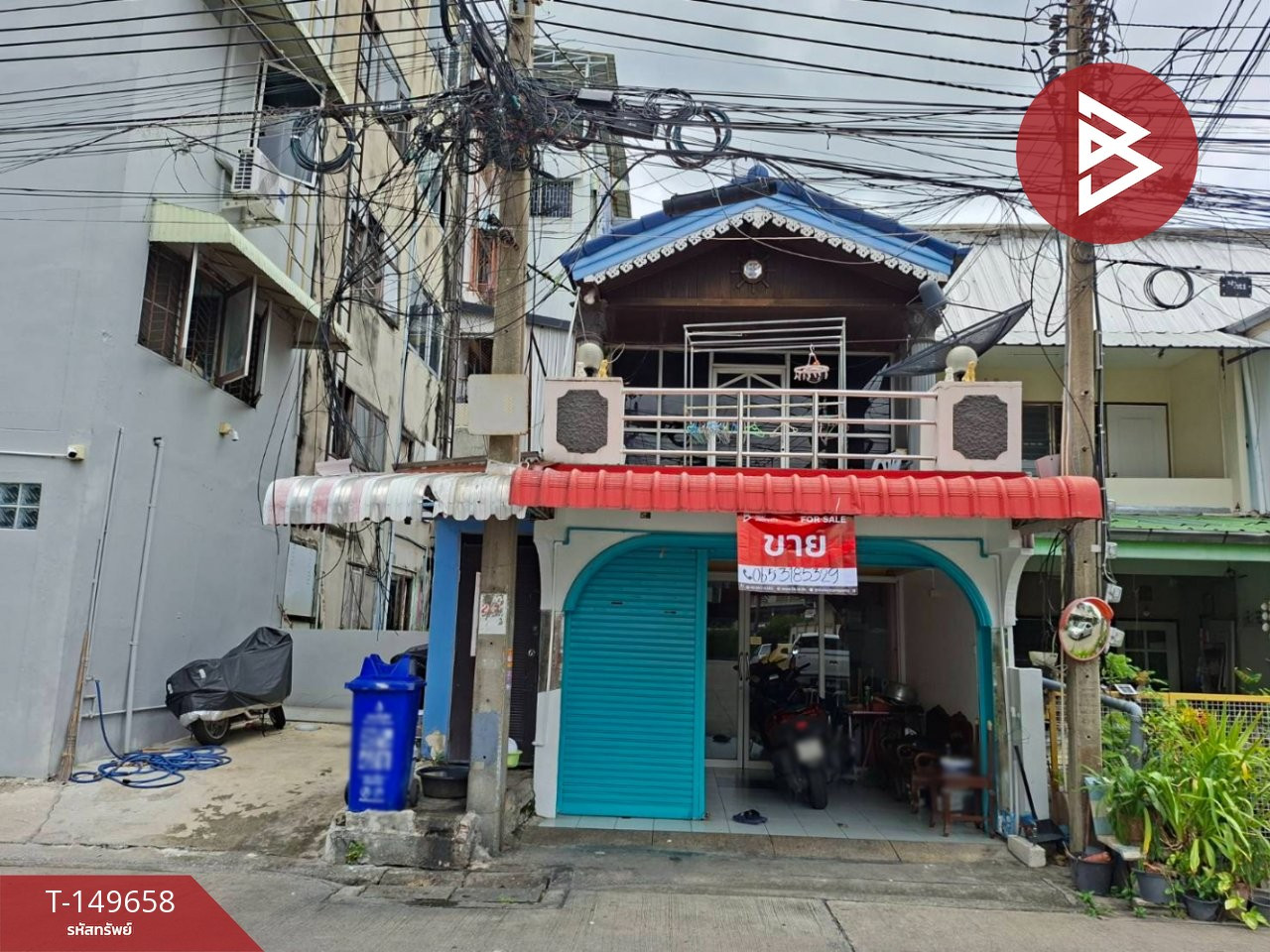 ขายทาวน์เฮ้าส์ หมู่บ้านธีรวรรณ บางชัน กรุงเทพมหานคร