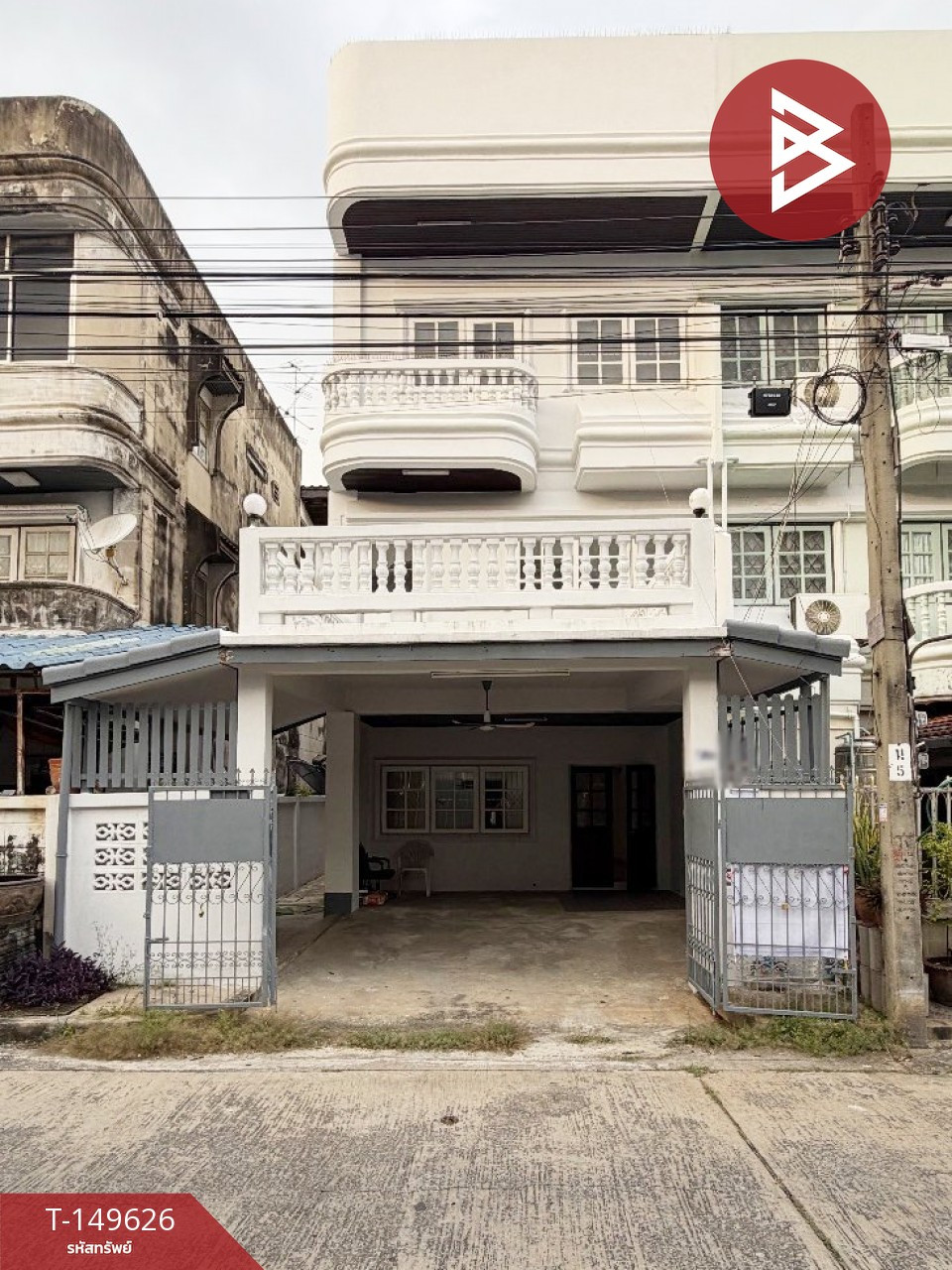 ขายทาวน์เฮ้าส์ หมู่บ้านสิริมงคล ติวานนท์14 นนทบุรี