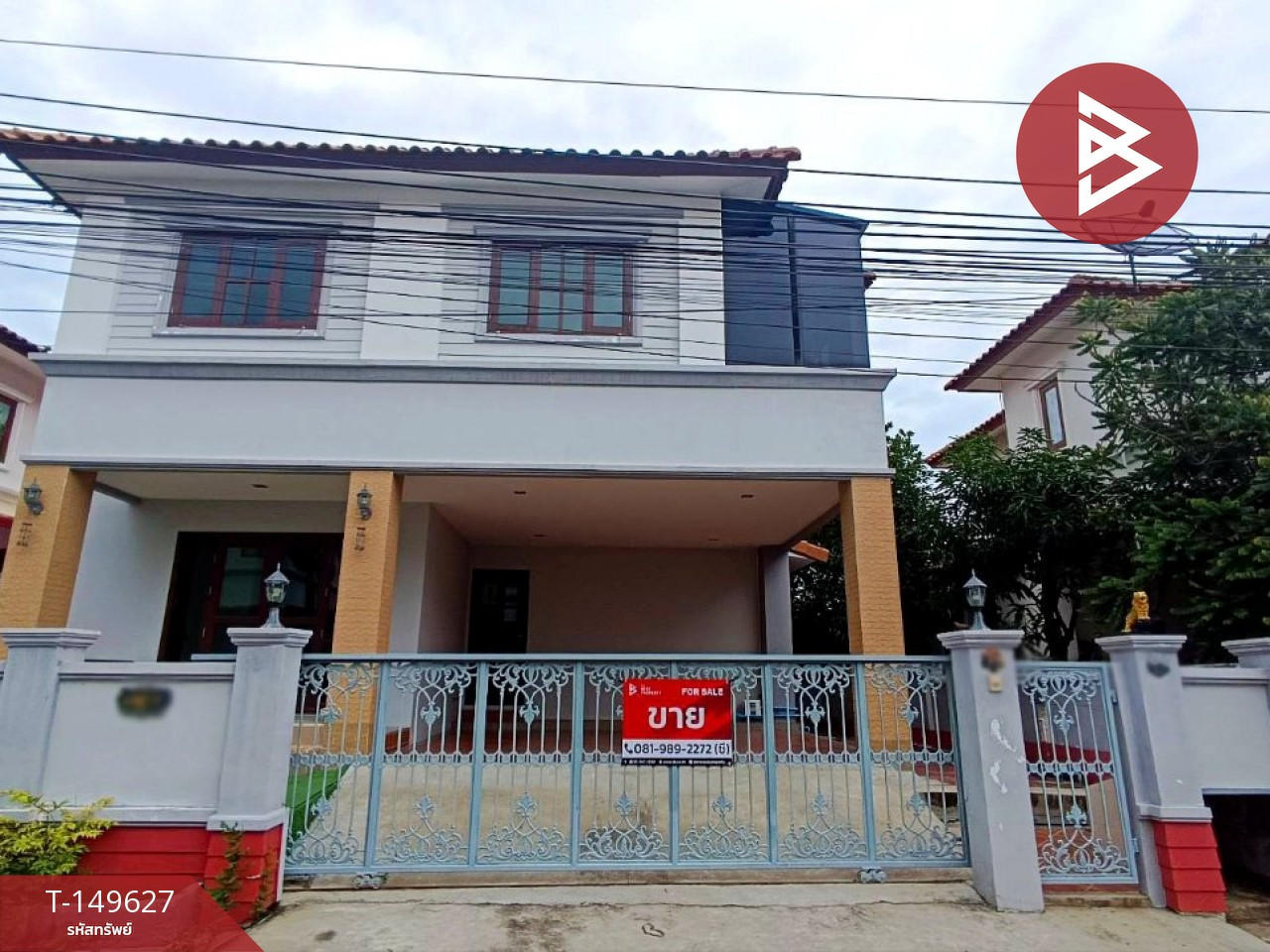 ขายด่วนบ้านเดี่ยว หมู่บ้านเคซีเนเชอรัลวิลล์ บางนา-เทพารักษ์ เนื้อที่เยอะ ทำเลดี พร้อมผู้เช่า