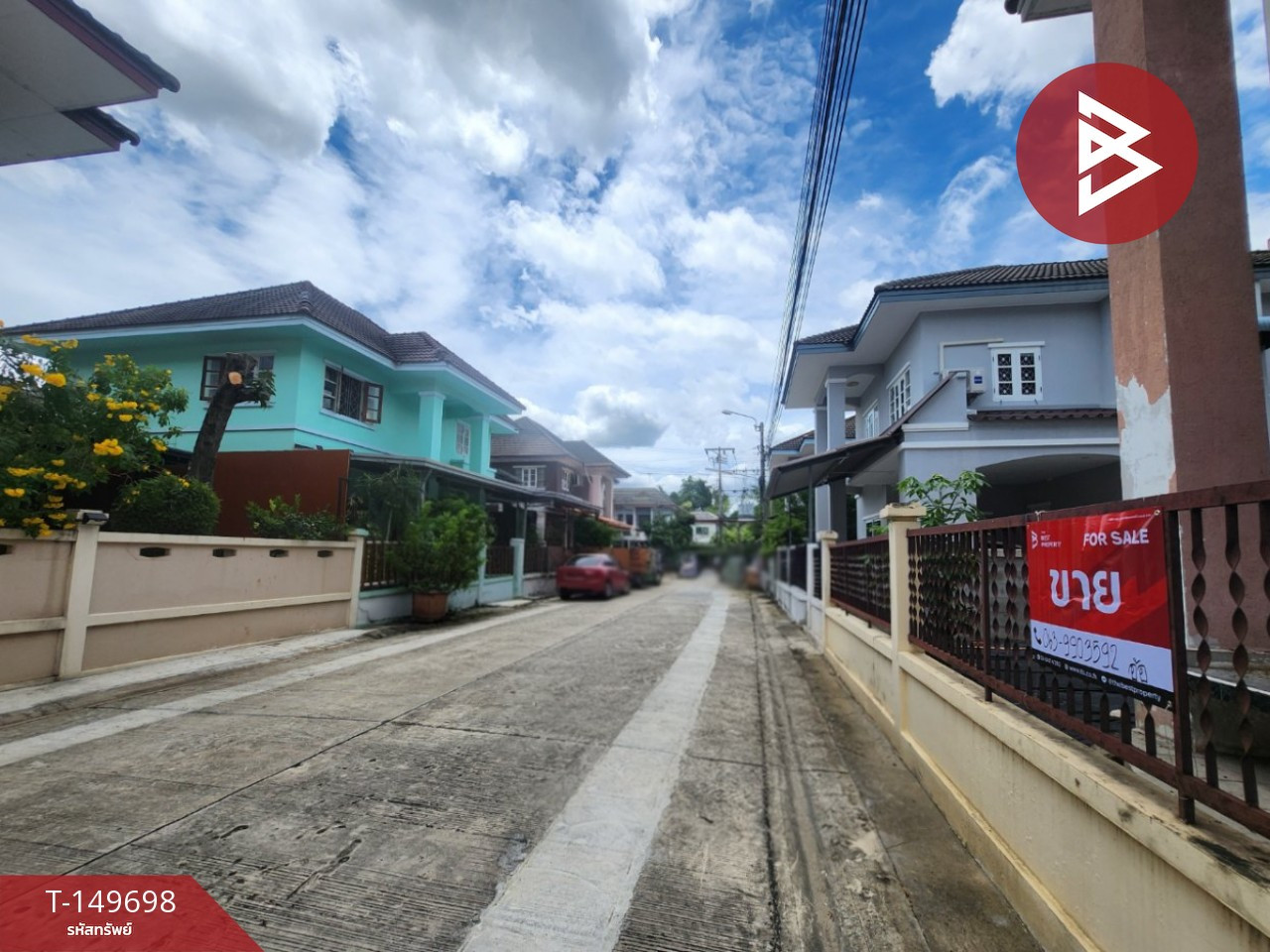 ขายบ้านเดี่ยว หมู่บ้านลภาวัน10 ปากเกร็ด นนทบุรี