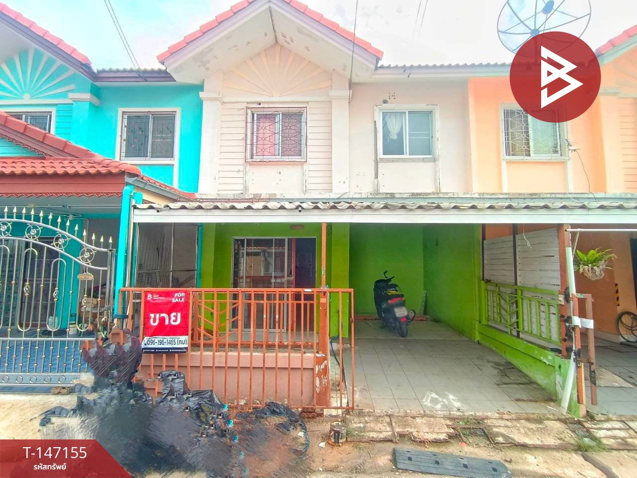 ขายทาวน์เฮ้าส์ หมู่บ้านพนาลี1 พันท้ายนรสิงห์ สมุทรสาคร