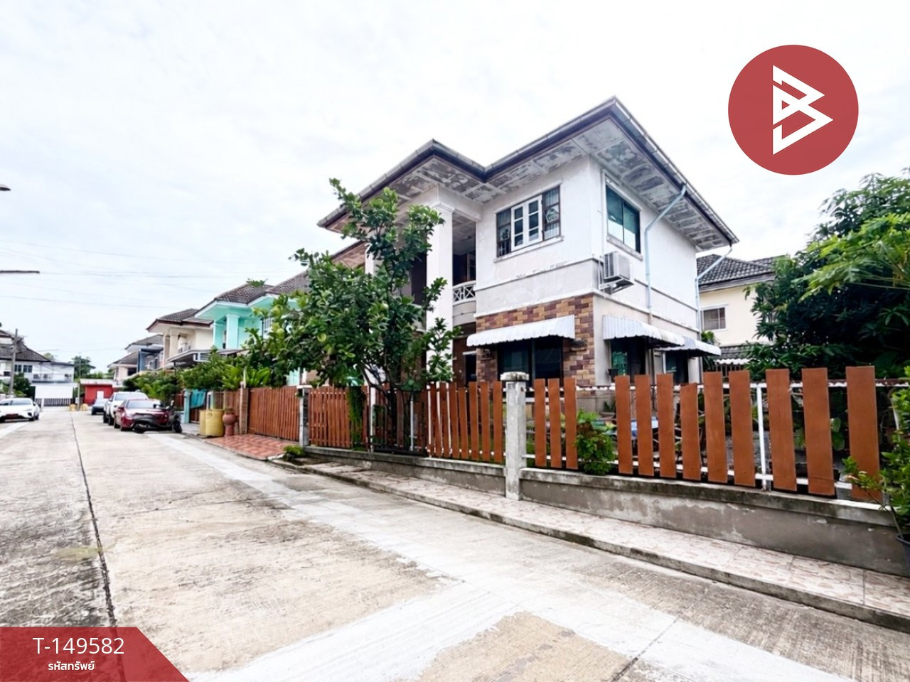 ขายบ้านเดี่ยว หมู่บ้านลภาวัน 10 ปากเกร็ด นนทบุรี