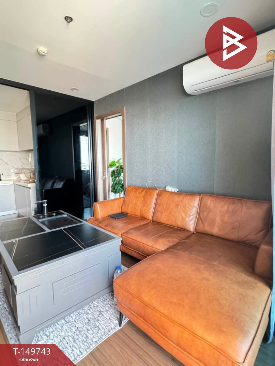 ขายคอนโดมิเนียม อาร์ติซาน รัชดา ห้วยขวาง กรุงเทพมหานคร